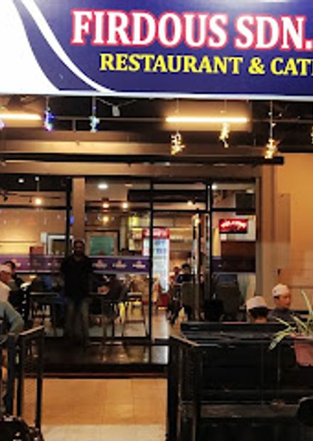 Firdous Restaurant&Catering