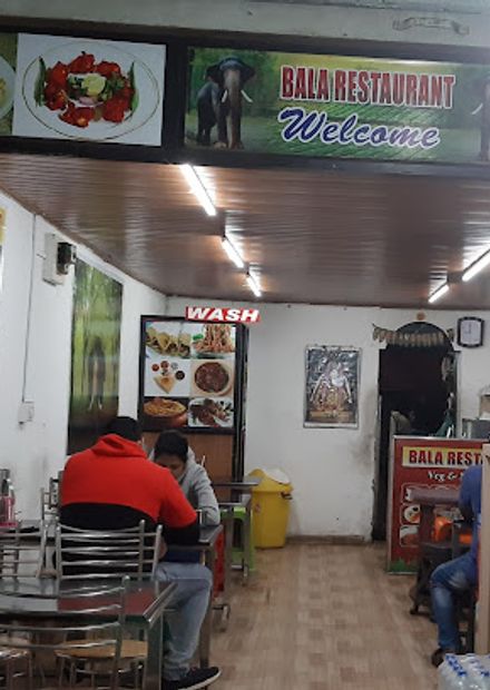 Bala Restaurant