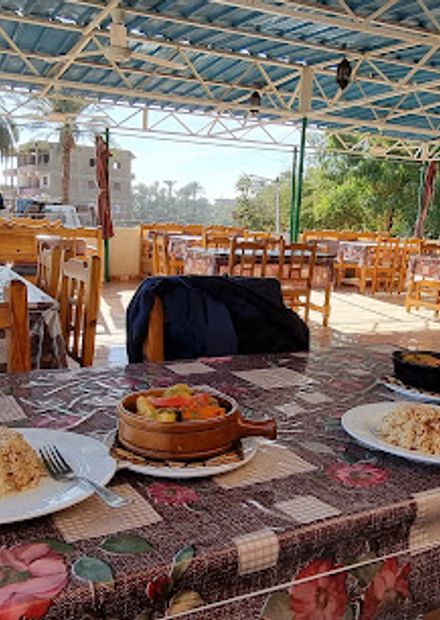 مطعم وولف Wolf Restaurant