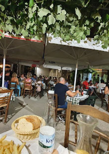 Pergola