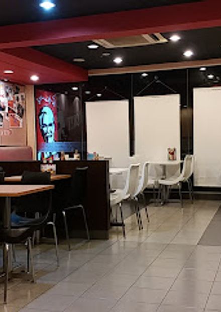 KFC Seria