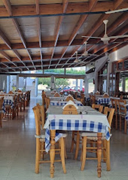 Artemis Restaurant