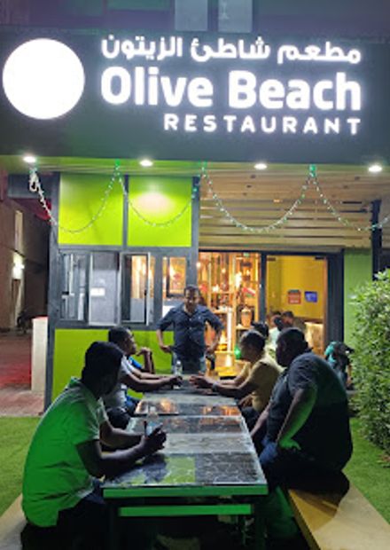 Olive Beach Restro مطعم شاطئ الزيتون