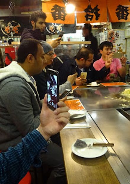photo