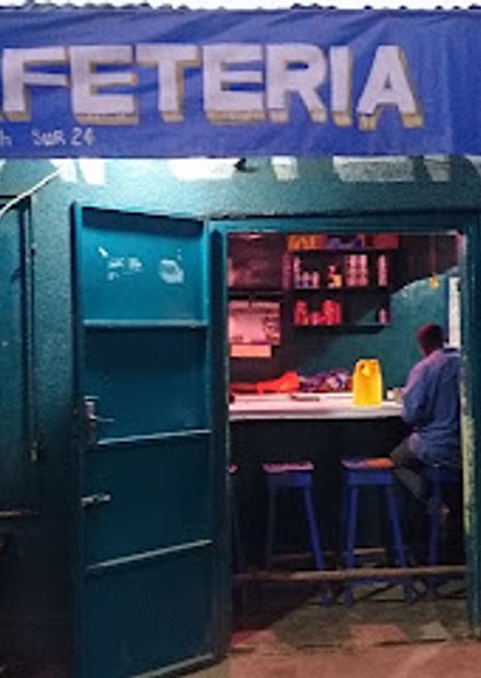 Restaurant DAGBEMABOU