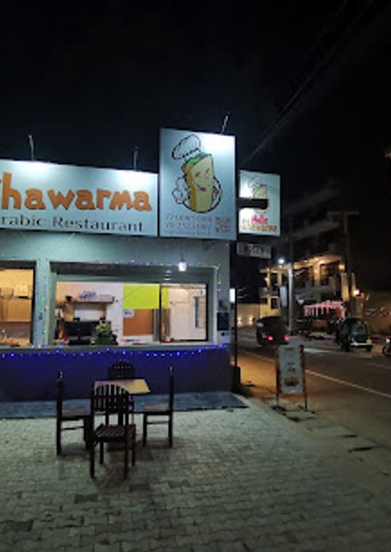 Hello Shawarma