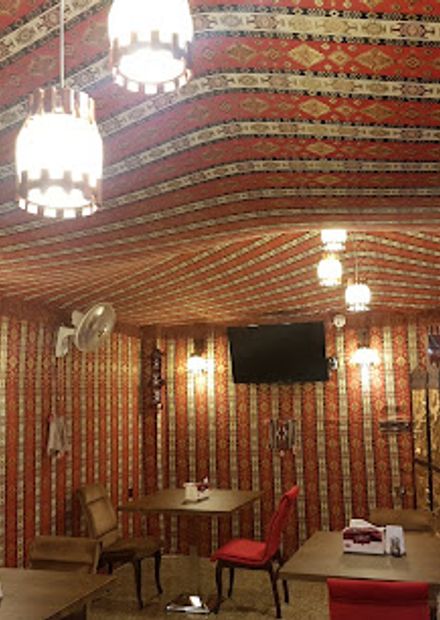 Dish mandi Restaurant