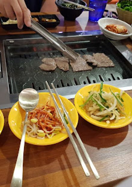 Gogiyo