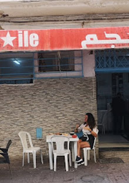 Restaurant L'etoile