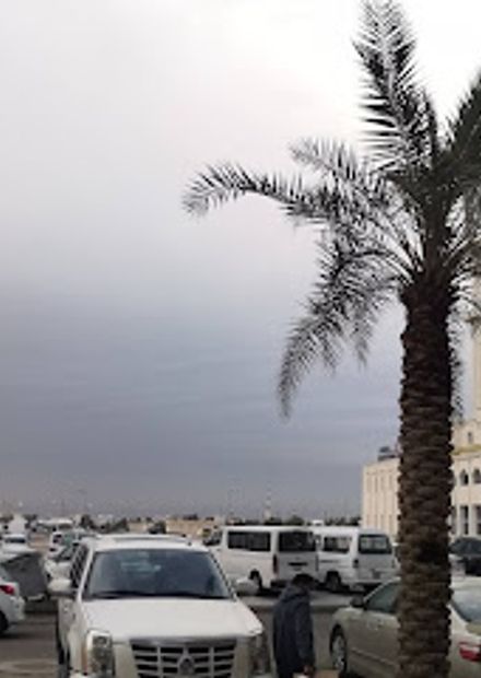 Jahra