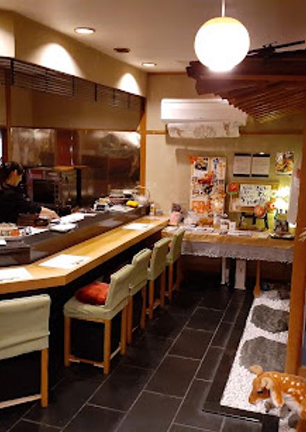 Saka Dining