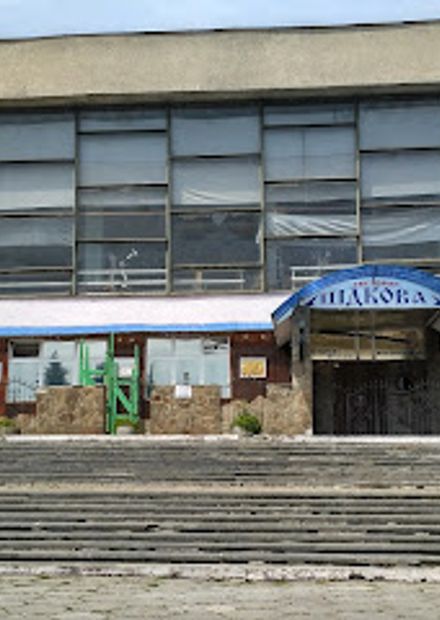 Pidkova