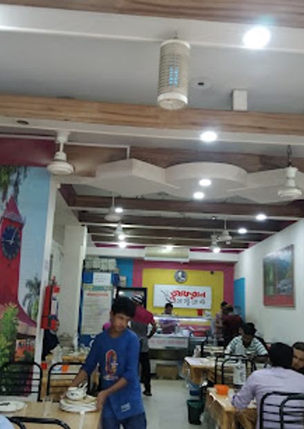 Zafran Restaurant