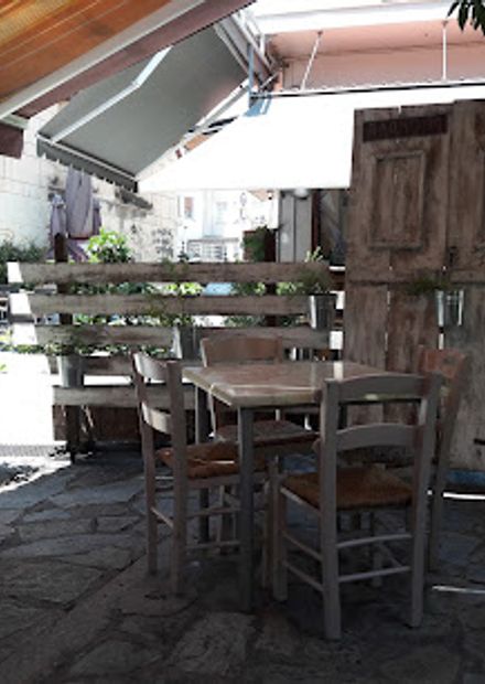 Μεζεδοπωλείο - Αλαλούμ