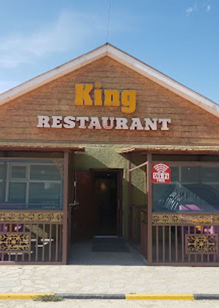 King Restaurant