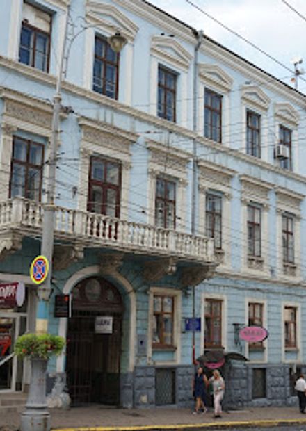 photo