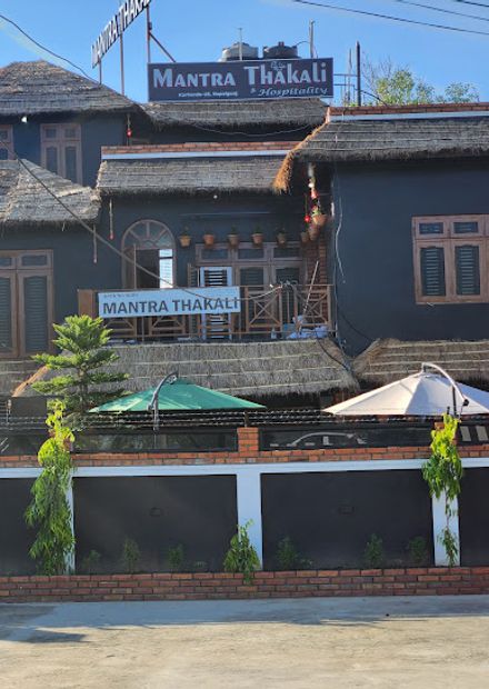 Nepalgunj
