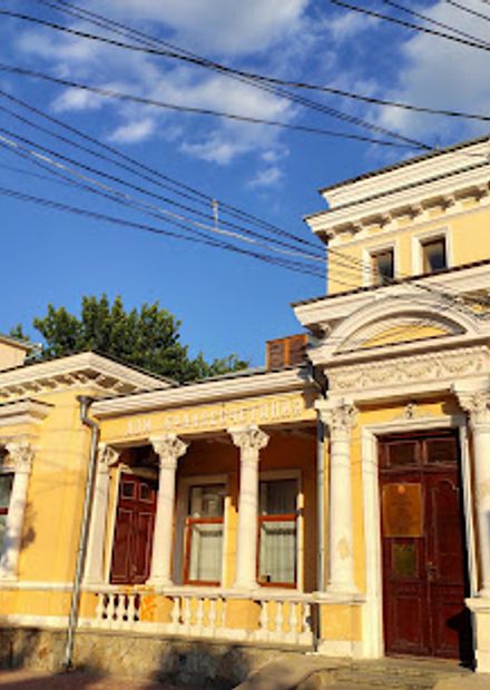 Гаридзе