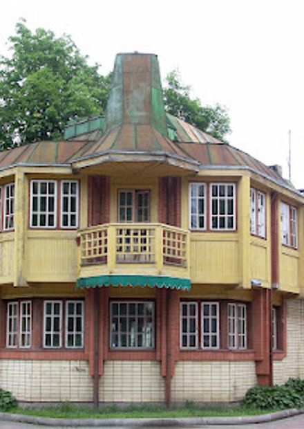 photo