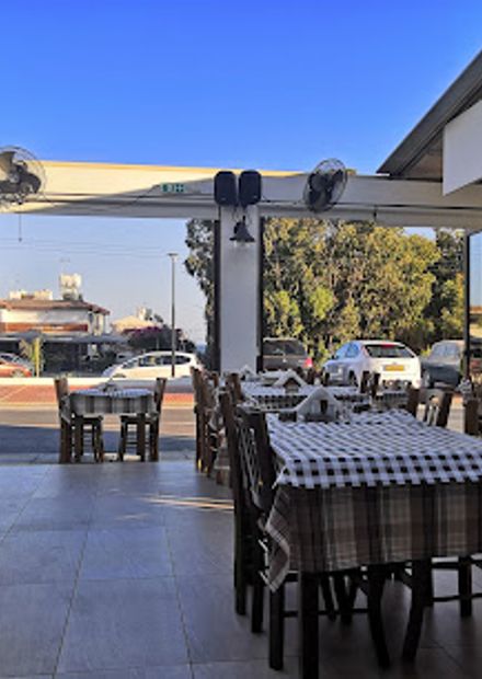 Vlachos Tavern