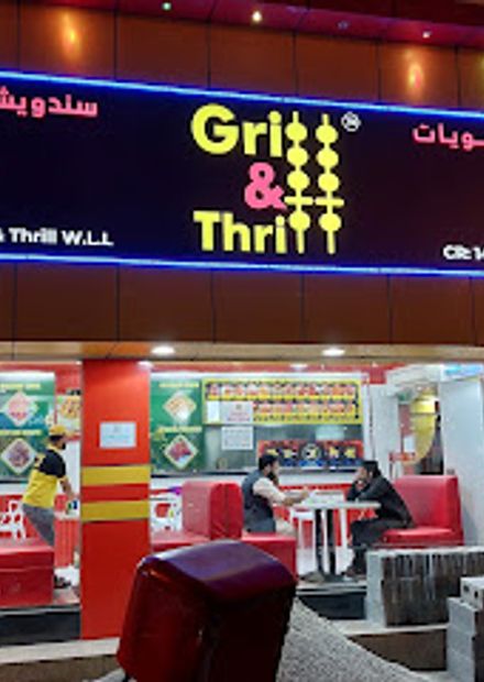 Grill & Thrill