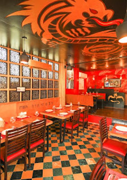 Daniel's Oriental Kitchen