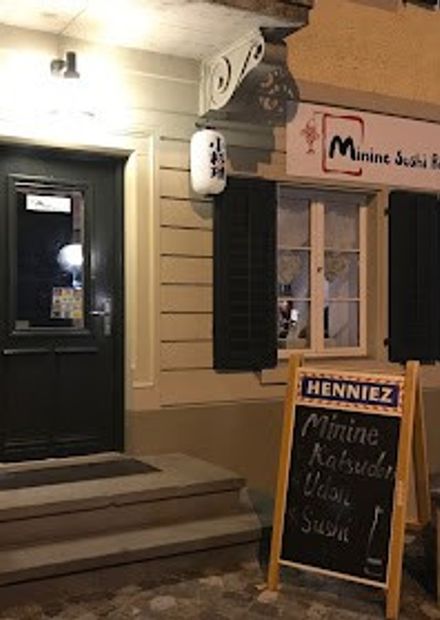 Minine
