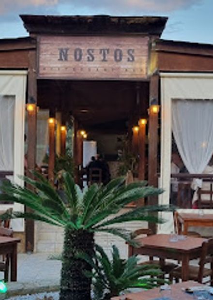 Nostos Restaurant