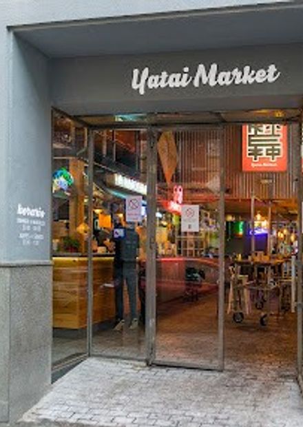 Yatai Market