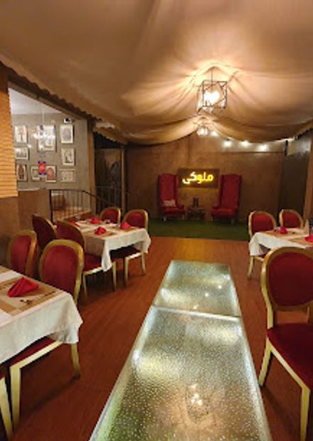 Restaurante Muluki