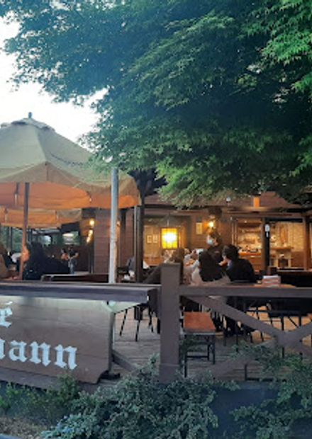 Café Haussmann Isla teja