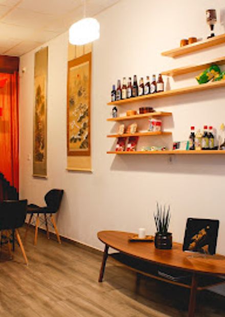 UMAMI