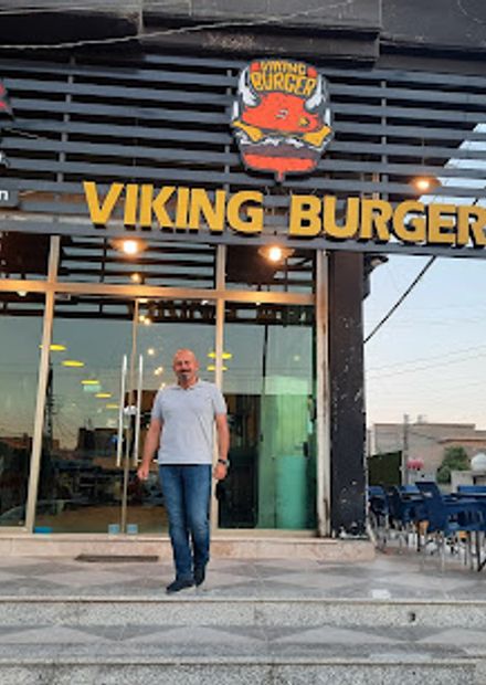 فايكنج بركر الفلوجة VIKING BURGER