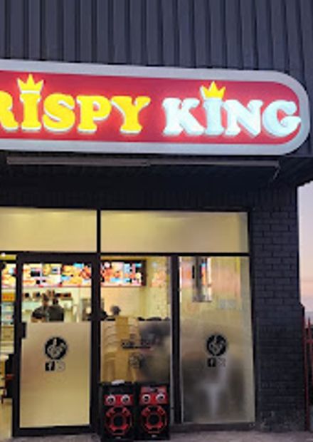 Krispy King TY