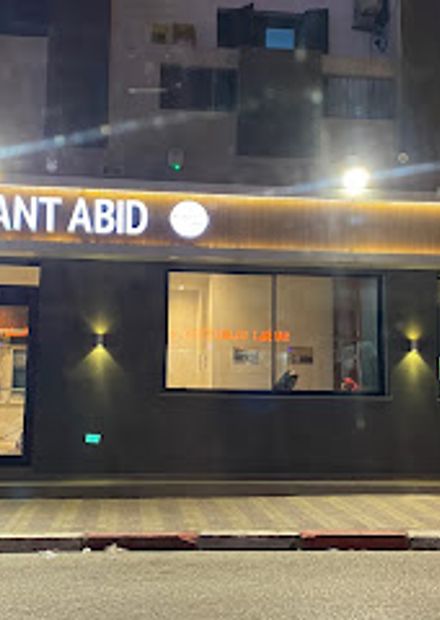 Restaurant ABID
