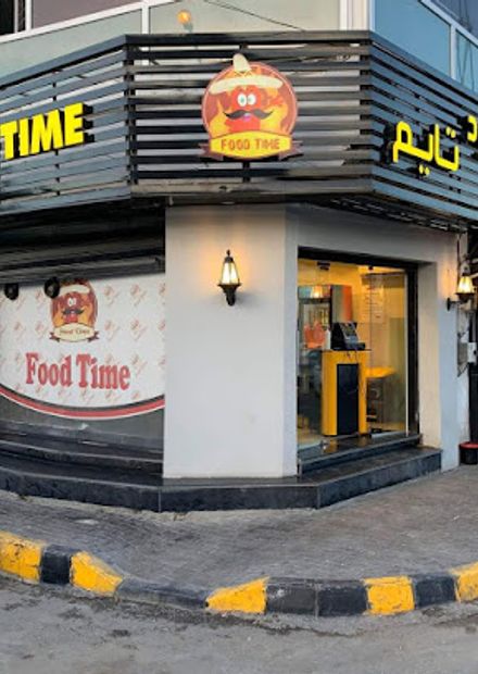 food time