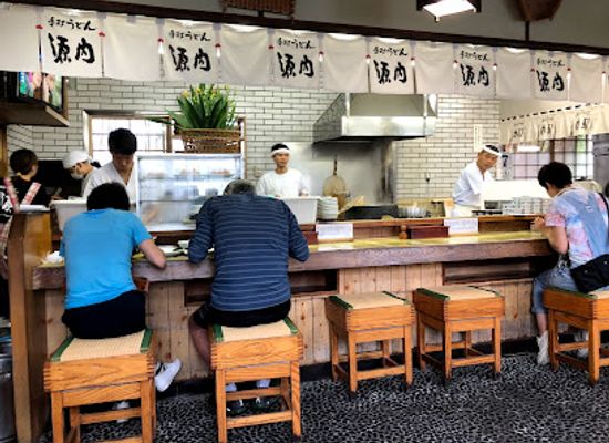 japan/sanuki/restaurant/teuchi-udon-gennai-shido-shop