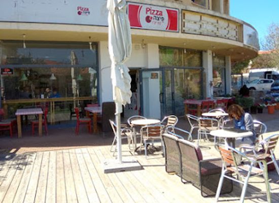 israel/zikhron-ya-akov/restaurant/capricio-pizza