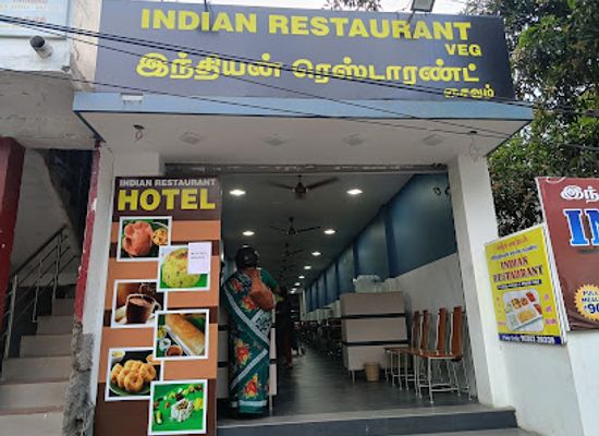 india/coimbatore/restaurant/indian-restaurant