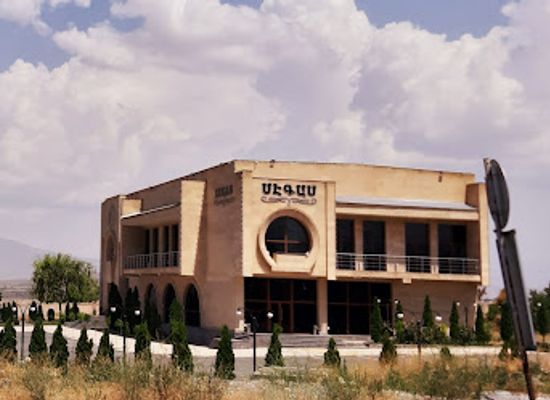 armenia/kotayk/restaurant/segas