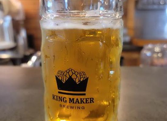 florida/jacksonville/restaurant/king-maker-brewing-llc