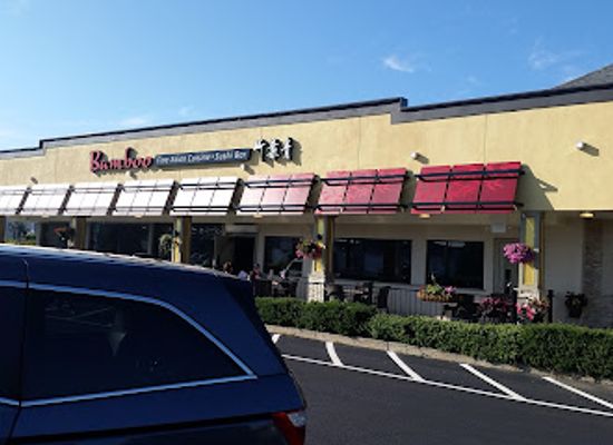 massachusetts/cape-cod/restaurant/bamboo-hyannis