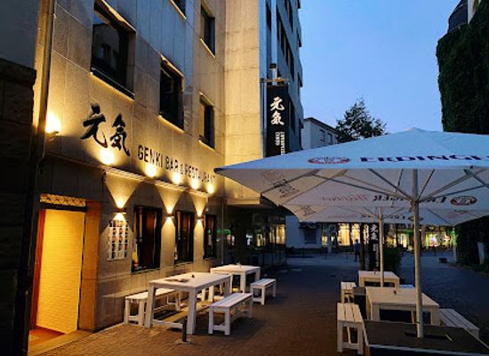 germany/essen/restaurant/genki-bar-restaurant