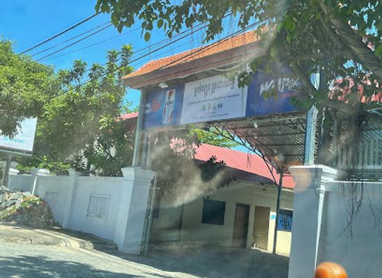 cambodia/takeo/restaurant/