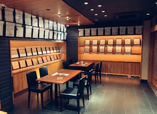 japan/fukuoka/restaurant/ganso-hakata-mentaiju