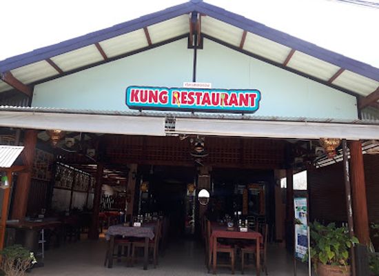 thailand/koh-lanta/restaurant/kung-restaurant