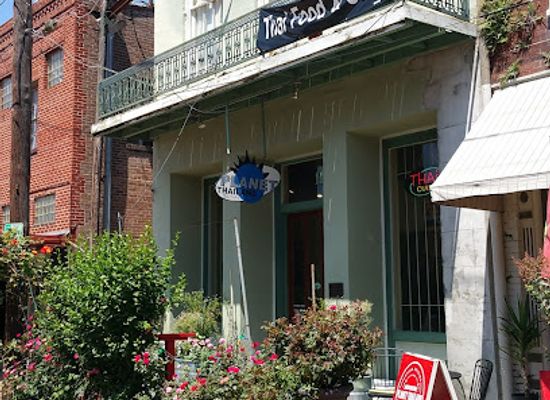 mississippi/the-natchez-district/restaurant/planet-thailand-restaurant