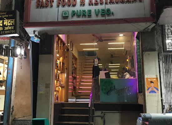 india/gwalior/restaurant/happiness-fast-food-restaurant