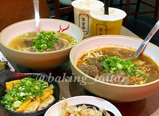 singapore/holland-village/restaurant/niu-dian-beef-noodles-singapore