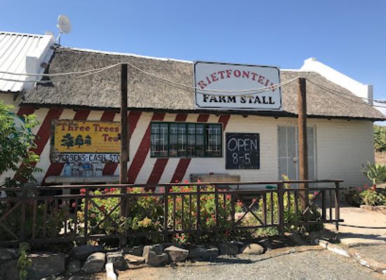 south-africa/kalahari/restaurant/rietfontein-padstal-leeu-gamka